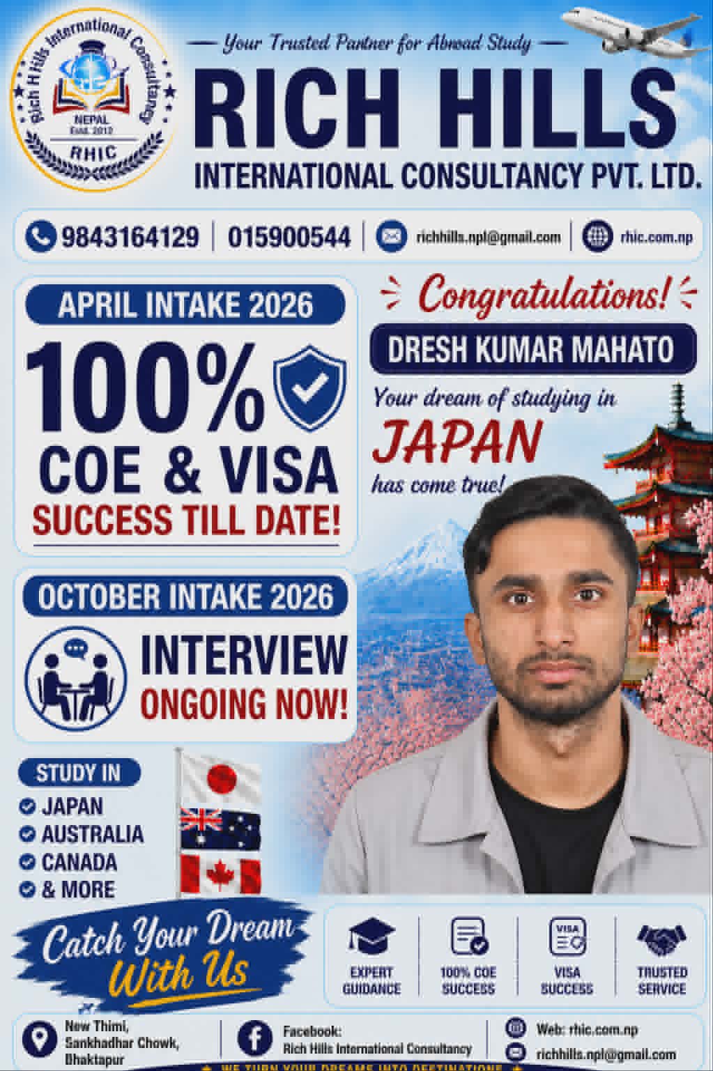 congratulations