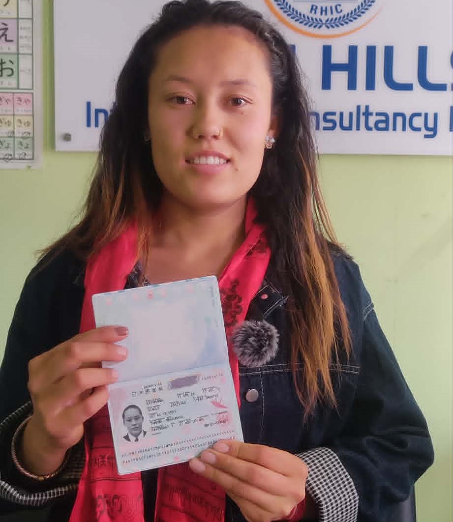 Mrs.Manju Maya Tamang (Waiba)
